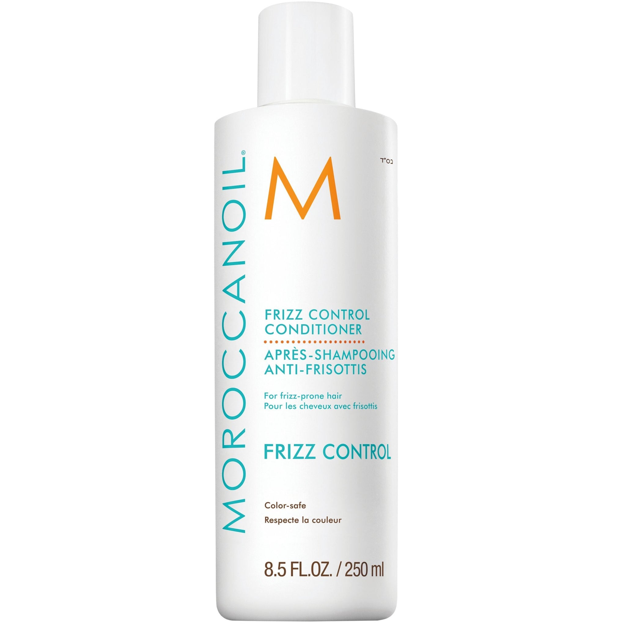 NEW Moroccanoil Frizz Control Conditioner 250ml