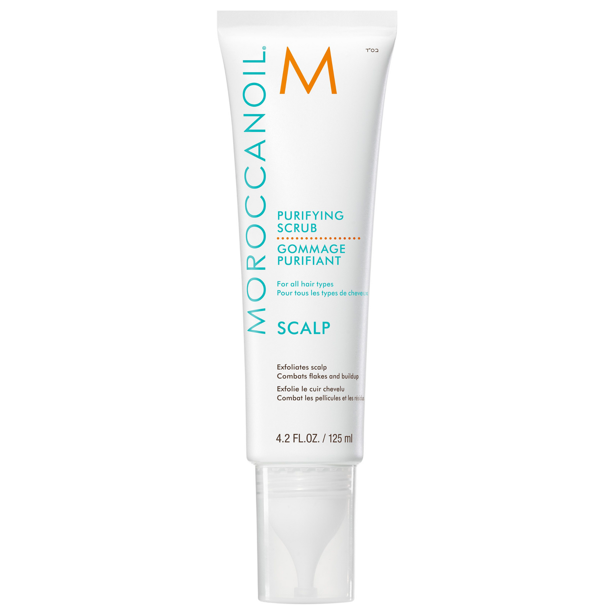 Moroccanoil Purifying Scrub 125ml